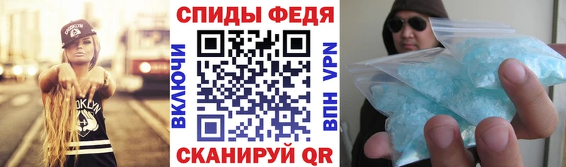 что такое наркотик  Азов  Амфетамин Розовый 