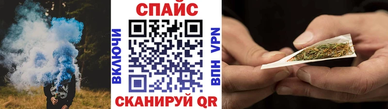 Бутират буратино дарк нет формула Азов