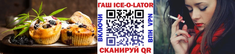 сайты даркнета наркотические препараты  Азов  Еда ТГК конопля 