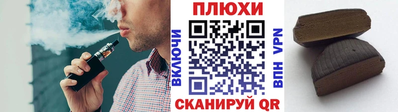 где можно купить наркотик  Азов  ГАШ VHQ 