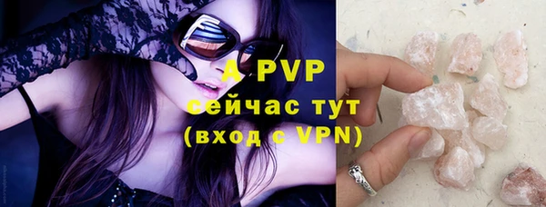 прущая мука Няндома