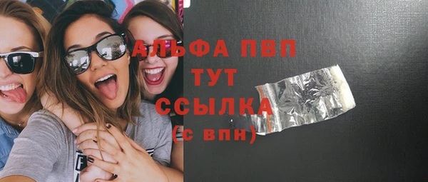 прущая мука Няндома