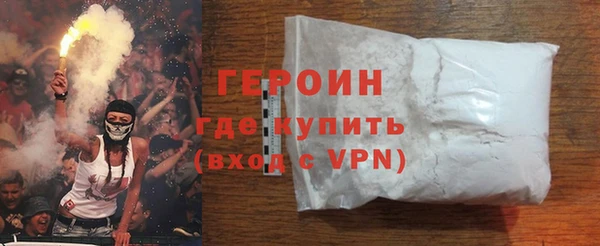 дурь Бутурлиновка