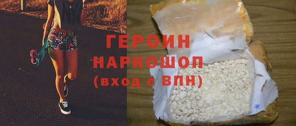 спиды Новодвинск