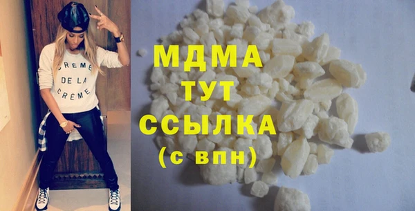 СК Валуйки