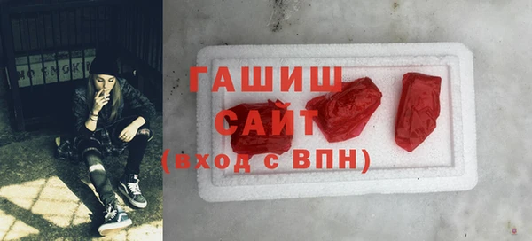 apvp Нягань