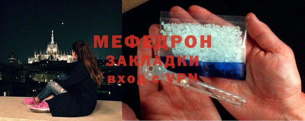 прущая мука Няндома