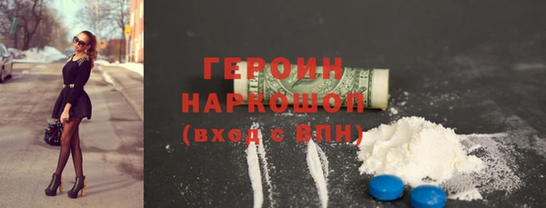 apvp Нягань