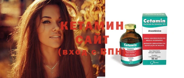 прущая мука Няндома