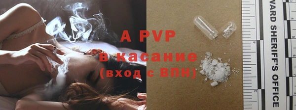 прущая мука Няндома