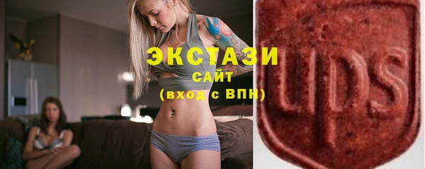 СК Валуйки