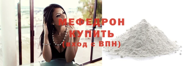 apvp Нягань