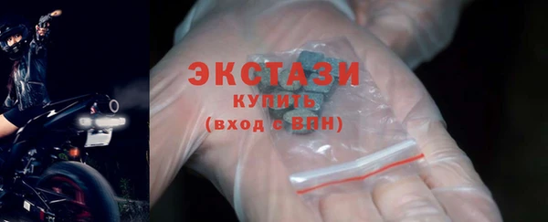 прущая мука Няндома