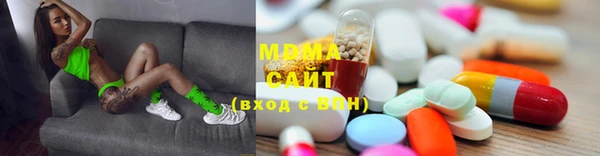 прущая мука Няндома