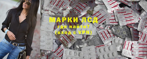 apvp Нягань