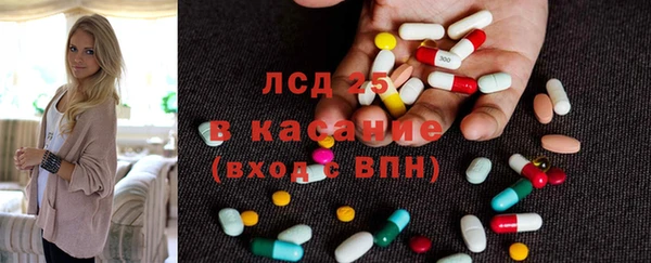 apvp Нягань