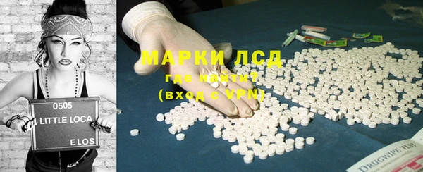 apvp Нягань