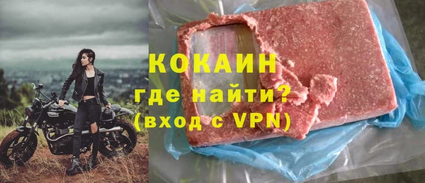 apvp Нягань