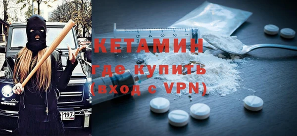 прущая мука Няндома