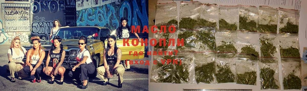 apvp Нягань