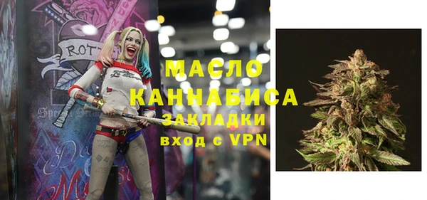 apvp Нягань