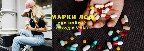 прущая мука Няндома