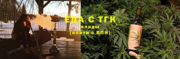прущая мука Няндома