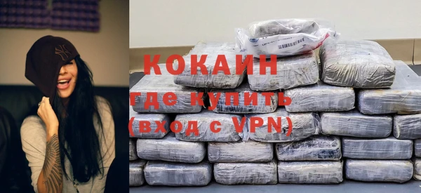 apvp Нягань