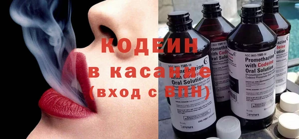 apvp Нягань
