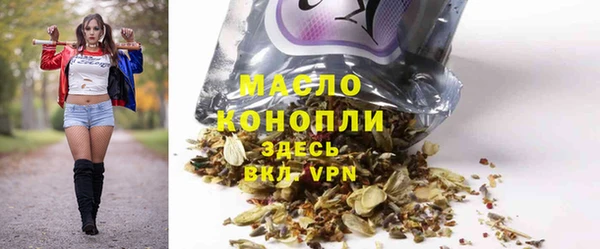СК Валуйки