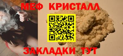 кокс Гай