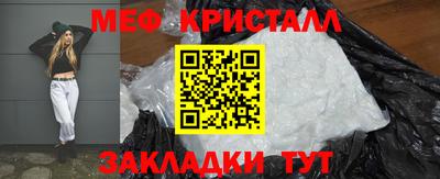 кокс Гай