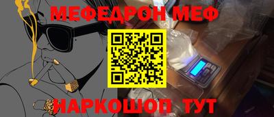 mdma Гатчина