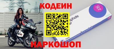 кокс Гай