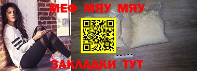 бошки Азнакаево