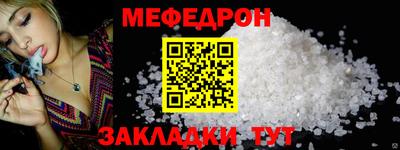 амф Аргун