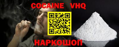 mdma Гатчина