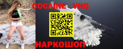 mdma Гатчина