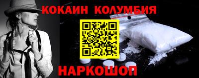 кокс Гай