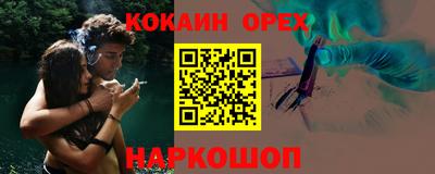 mdma Гатчина