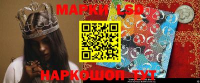 мяу мяу мука Абакан