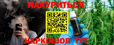 кокс Гай