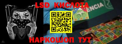 mdma Гатчина