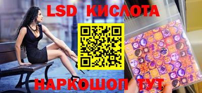 mdma Гатчина