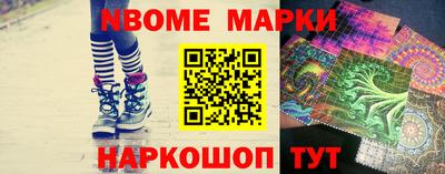 mdma Гатчина