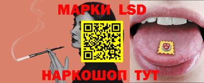 мяу мяу мука Абакан