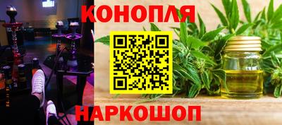 mdma Гатчина