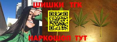 мяу мяу мука Абакан