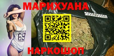 мяу мяу мука Абинск