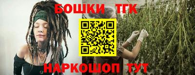 мяу мяу мука Абакан